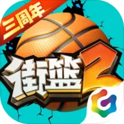 新奥精准资料免费提供510期