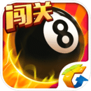 威斯尼斯人2299c