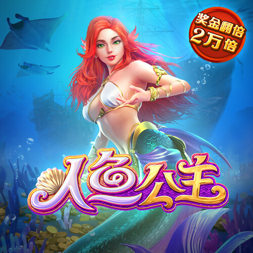 9001cc金沙以诚为本