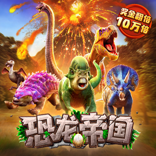 澳门新莆京老版本app