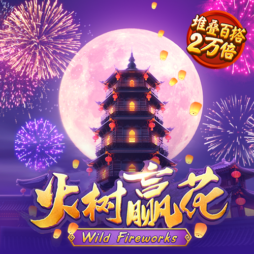 b体育旧版本下载