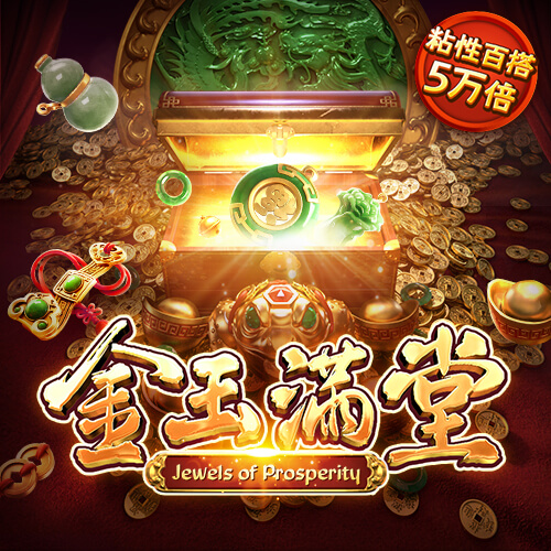 博鱼官方入口网站