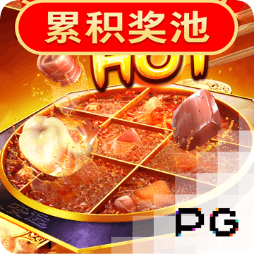 金年会体育平台入口