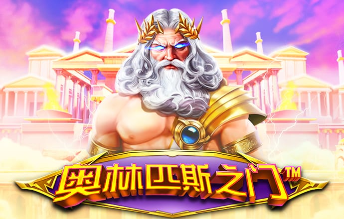 be365体育平台官网
