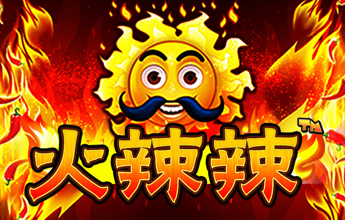 爱体育登录入口