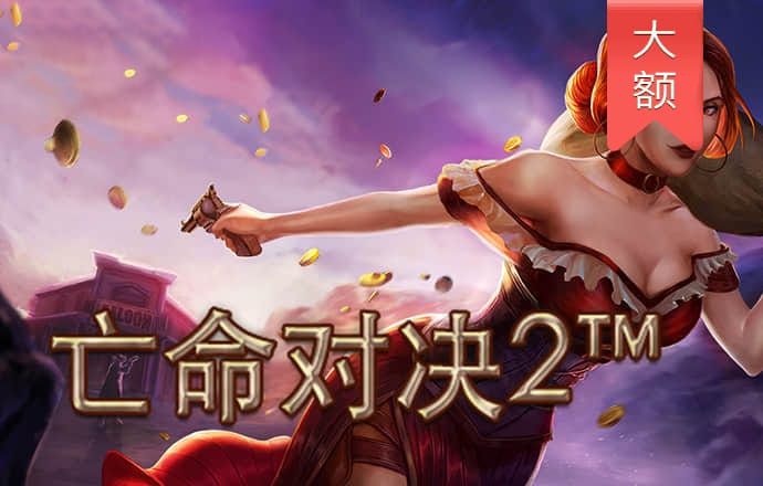 8868体育app官网入口