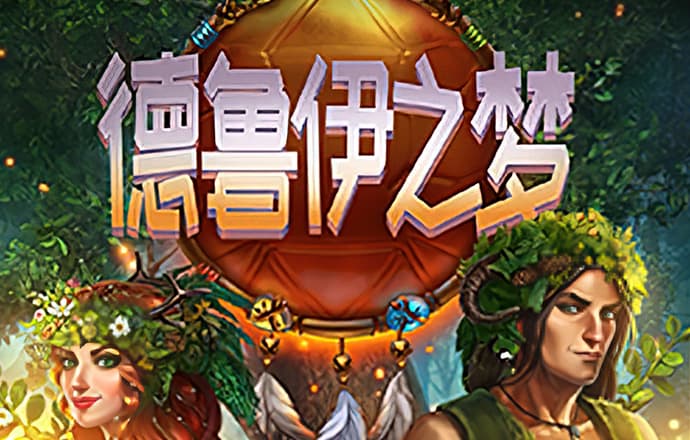 55世纪官网首页