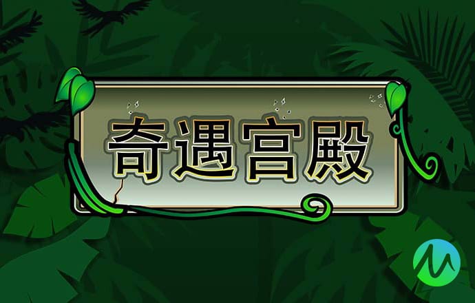 kai云体育登录入口
